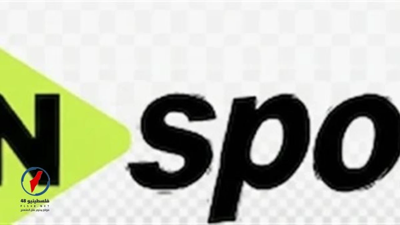 تردد قناة أون تايم سبورت الجديد لاستقبال المباريات بأعلى جودة عرض ممكنة